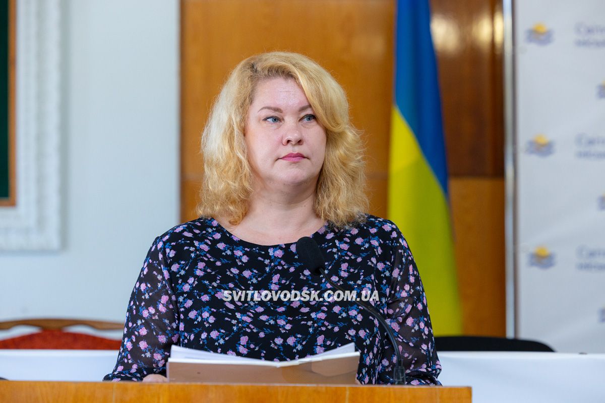 Сесія з фокусом на потреби громади: рішення замість конфліктів Сесія з фокусом на потреби громади: рішення замість конфліктів
