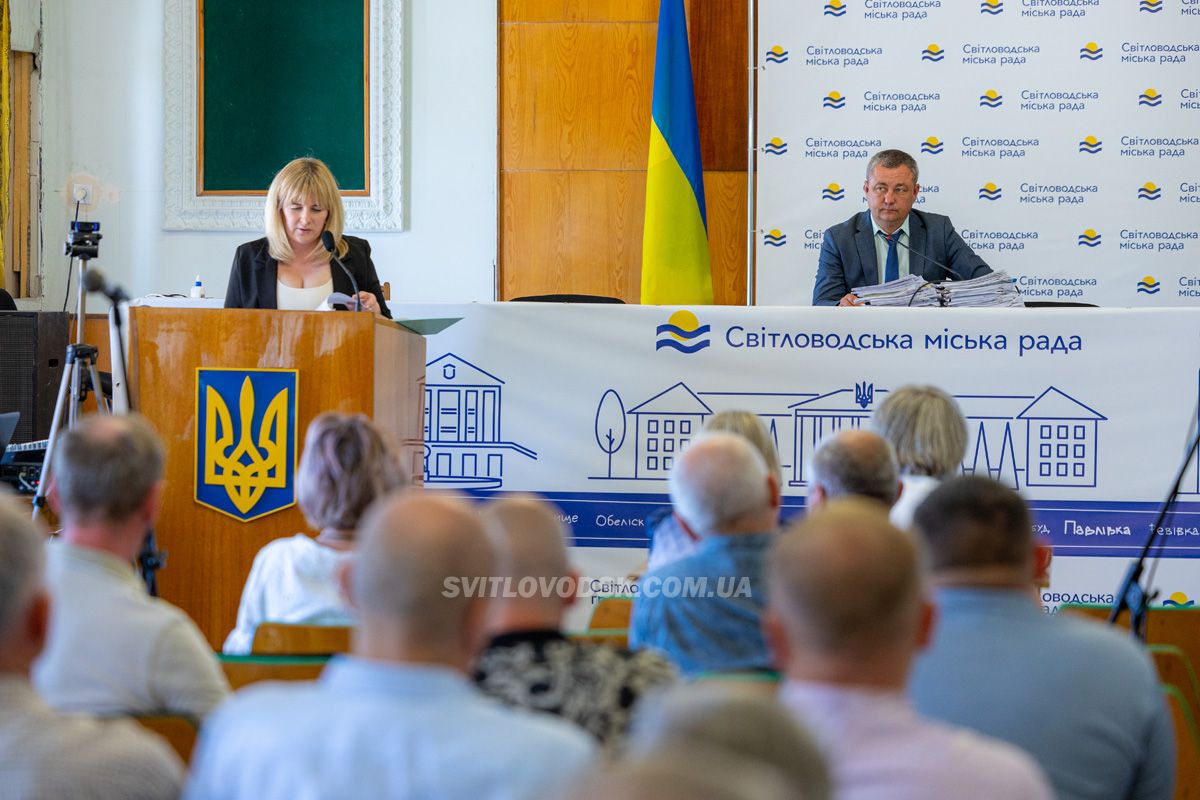 Сесія з фокусом на потреби громади: рішення замість конфліктів Сесія з фокусом на потреби громади: рішення замість конфліктів