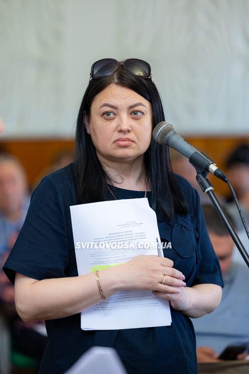 Сесія з фокусом на потреби громади: рішення замість конфліктів Сесія з фокусом на потреби громади: рішення замість конфліктів