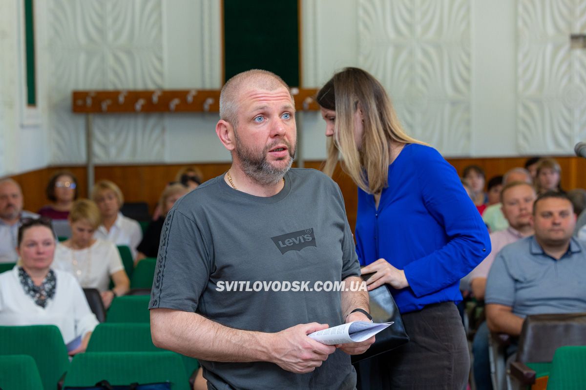 Сесія з фокусом на потреби громади: рішення замість конфліктів Сесія з фокусом на потреби громади: рішення замість конфліктів