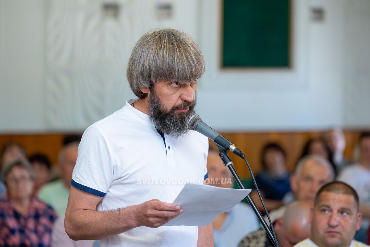 Сесія з фокусом на потреби громади: рішення замість конфліктів Сесія з фокусом на потреби громади: рішення замість конфліктів