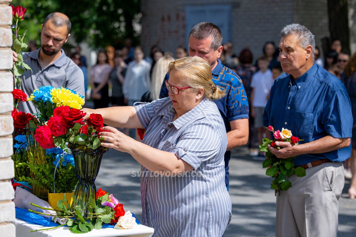 У Світловодську відкрили меморіальні дошки Сергію Батяшову та Євгену Віннікову У Світловодську відкрили меморіальні дошки Сергію Батяшову та Євгену Віннікову