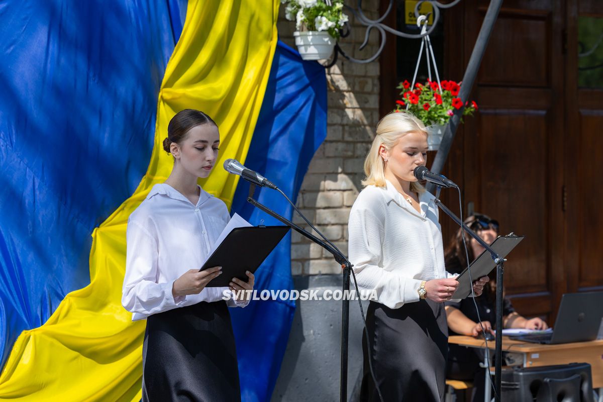 У Світловодську відкрили меморіальні дошки Сергію Батяшову та Євгену Віннікову У Світловодську відкрили меморіальні дошки Сергію Батяшову та Євгену Віннікову