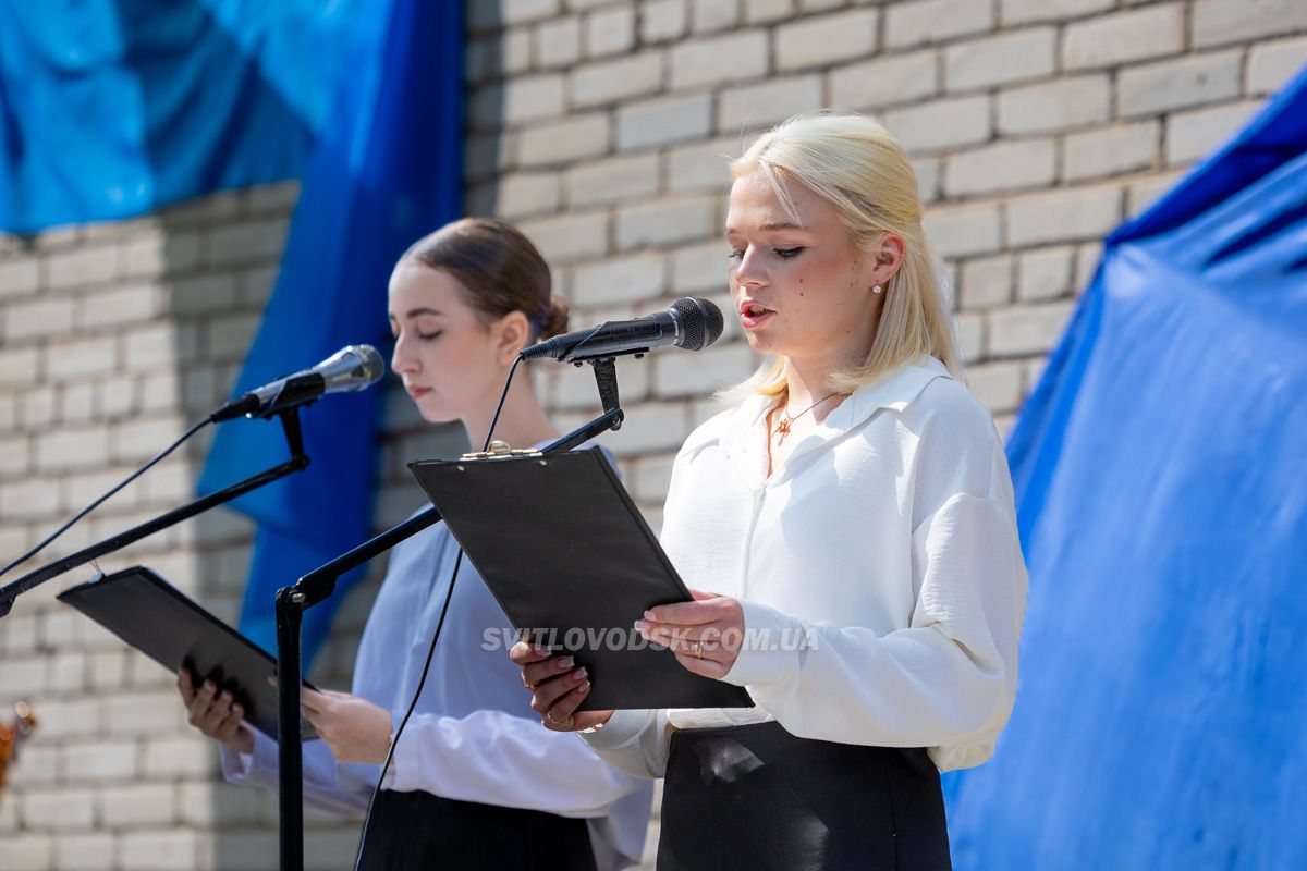 У Світловодську відкрили меморіальні дошки Сергію Батяшову та Євгену Віннікову У Світловодську відкрили меморіальні дошки Сергію Батяшову та Євгену Віннікову