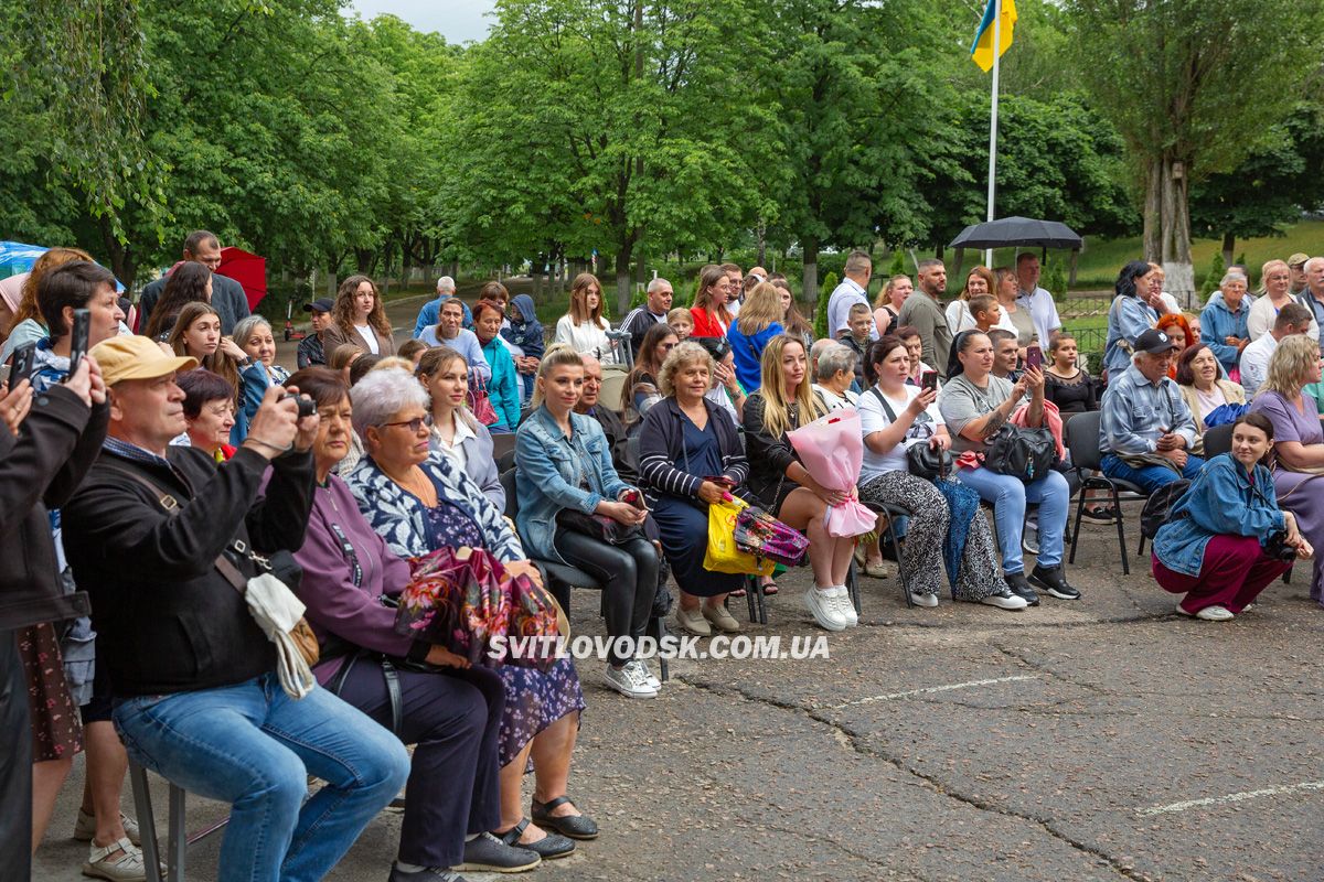 Зустріч із майбутнім: у Світловодську відбулися випускні дев’ятикласників Зустріч із майбутнім: у Світловодську відбулися випускні дев’ятикласників
