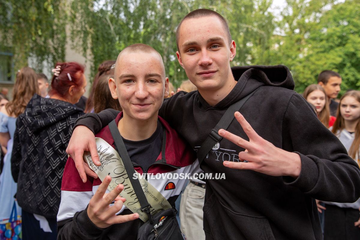 Зустріч із майбутнім: у Світловодську відбулися випускні дев’ятикласників Зустріч із майбутнім: у Світловодську відбулися випускні дев’ятикласників