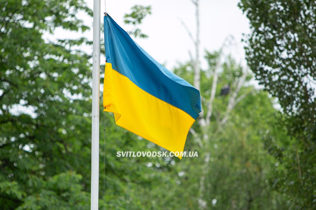 Зустріч із майбутнім: у Світловодську відбулися випускні дев’ятикласників Зустріч із майбутнім: у Світловодську відбулися випускні дев’ятикласників
