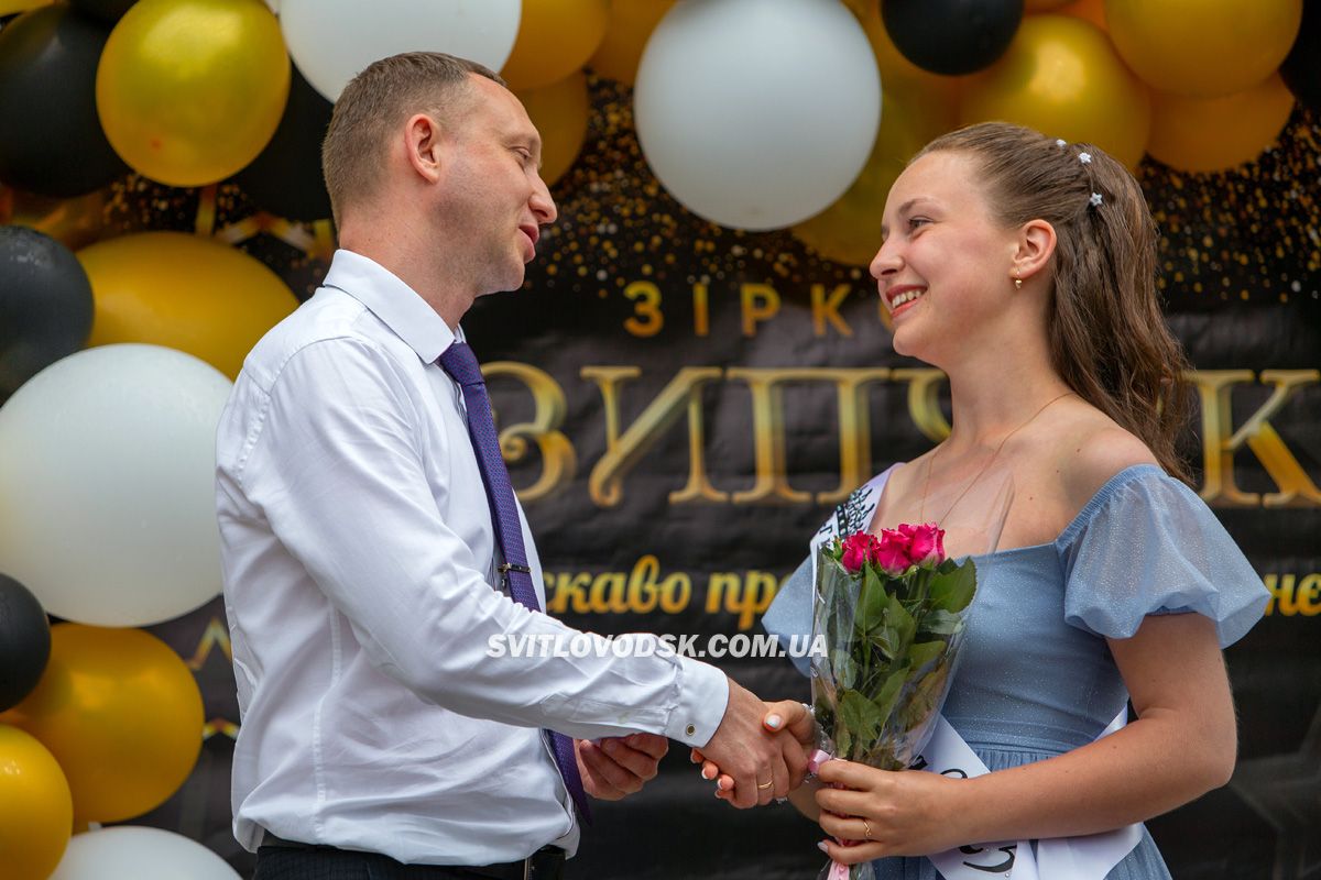 Зустріч із майбутнім: у Світловодську відбулися випускні дев’ятикласників Зустріч із майбутнім: у Світловодську відбулися випускні дев’ятикласників