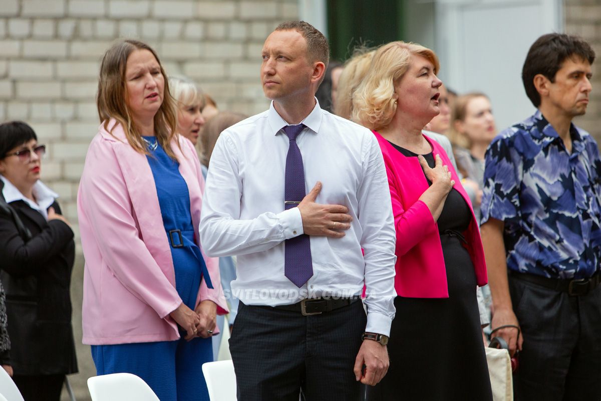 Зустріч із майбутнім: у Світловодську відбулися випускні дев’ятикласників Зустріч із майбутнім: у Світловодську відбулися випускні дев’ятикласників