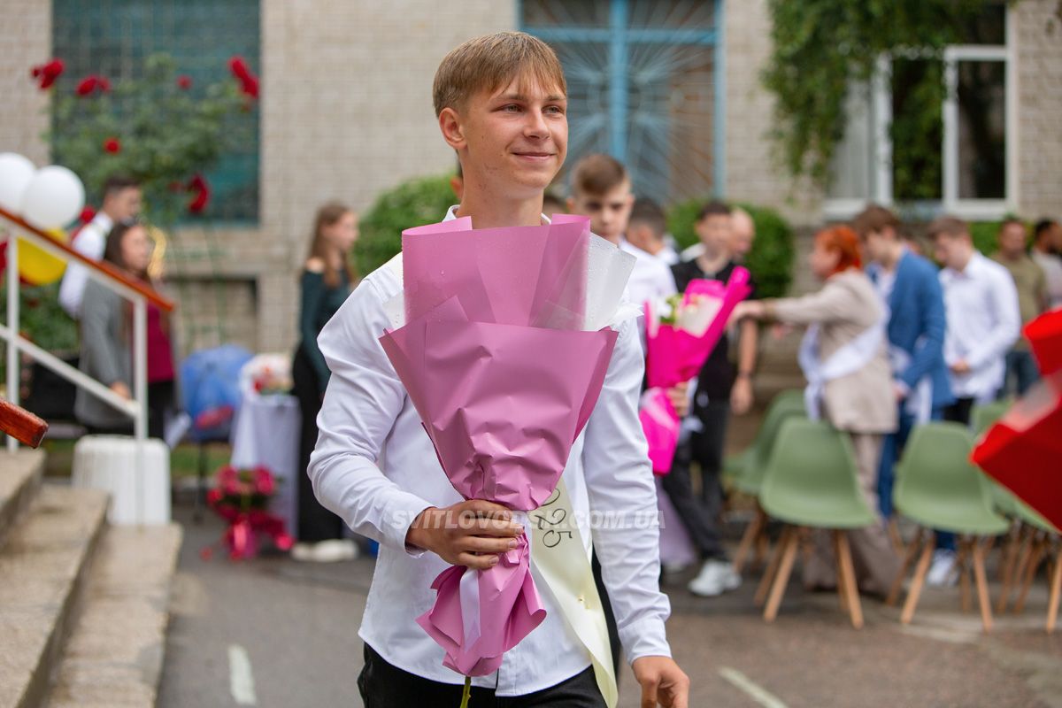 Зустріч із майбутнім: у Світловодську відбулися випускні дев’ятикласників Зустріч із майбутнім: у Світловодську відбулися випускні дев’ятикласників
