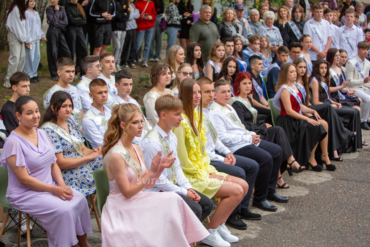 Зустріч із майбутнім: у Світловодську відбулися випускні дев’ятикласників Зустріч із майбутнім: у Світловодську відбулися випускні дев’ятикласників