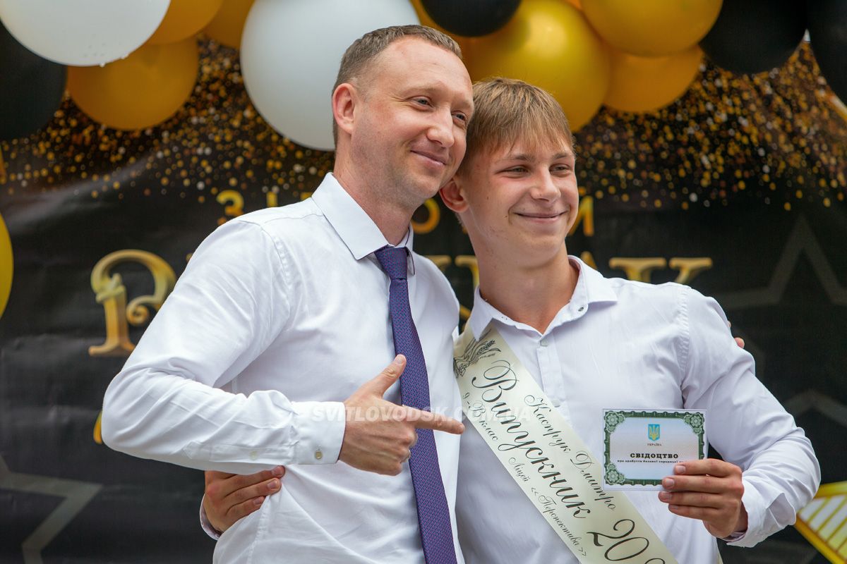 Зустріч із майбутнім: у Світловодську відбулися випускні дев’ятикласників Зустріч із майбутнім: у Світловодську відбулися випускні дев’ятикласників