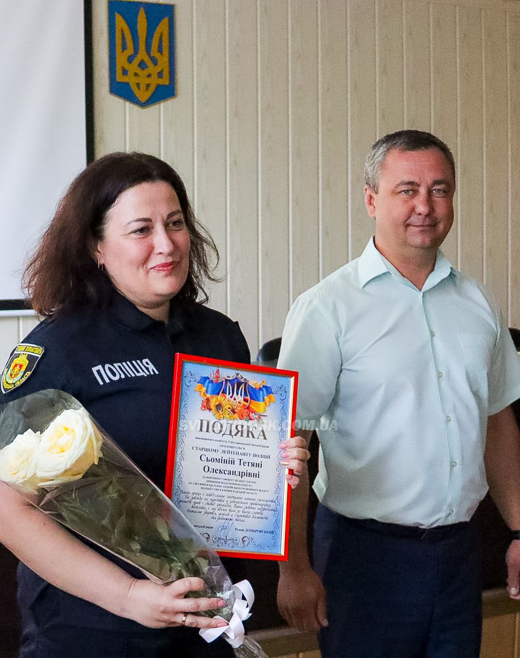У Світловодську привітали дільничних офіцерів поліції з професійним святом У Світловодську привітали дільничних офіцерів поліції з професійним святом