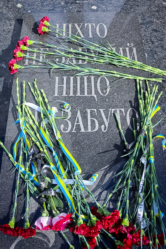 У Світловодську вшанували пам’ять жертв Другої світової війни У Світловодську вшанували пам’ять жертв Другої світової війни