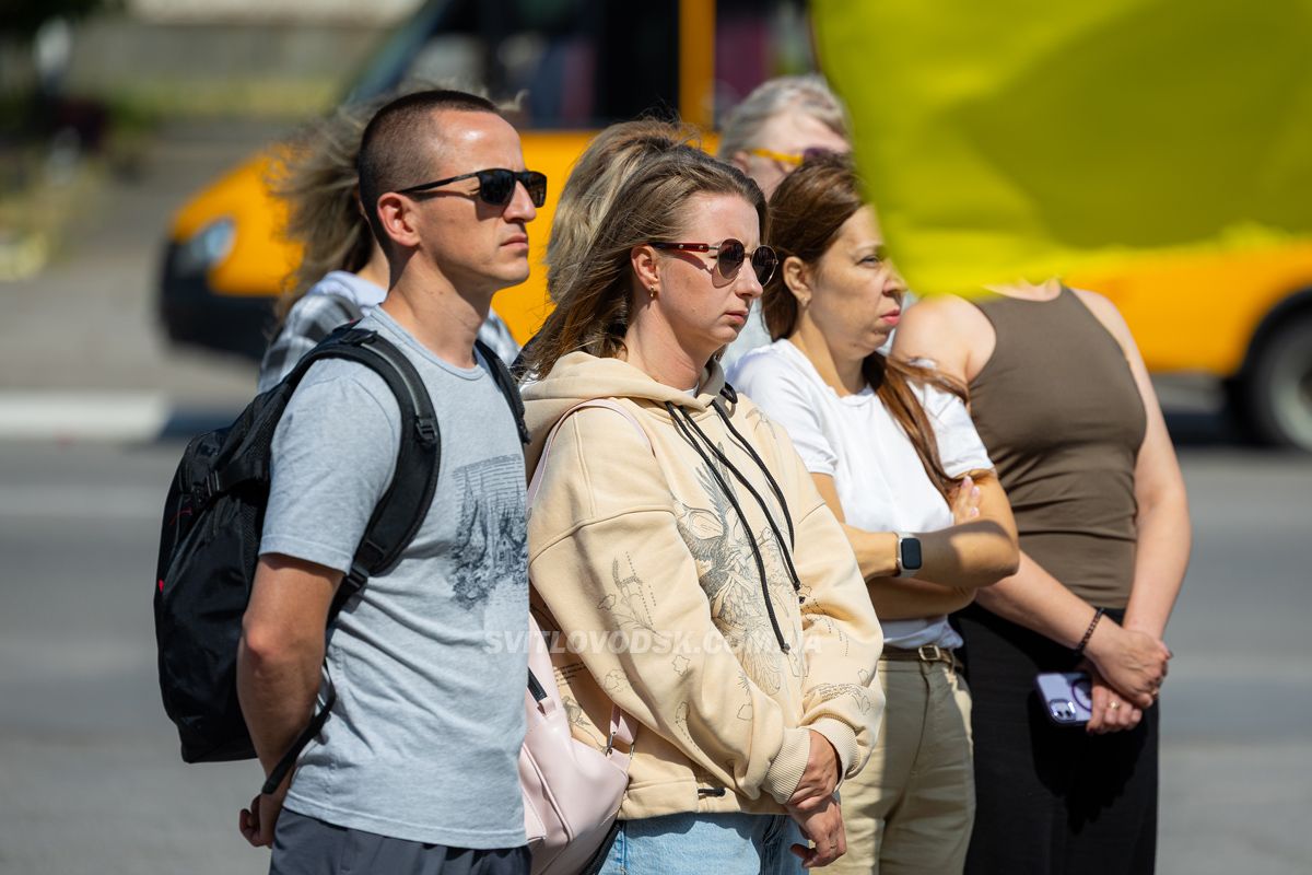 У Світловодську провели в останню земну дорогу захисника України Андрія Чорного У Світловодську провели в останню земну дорогу захисника України Андрія Чорного