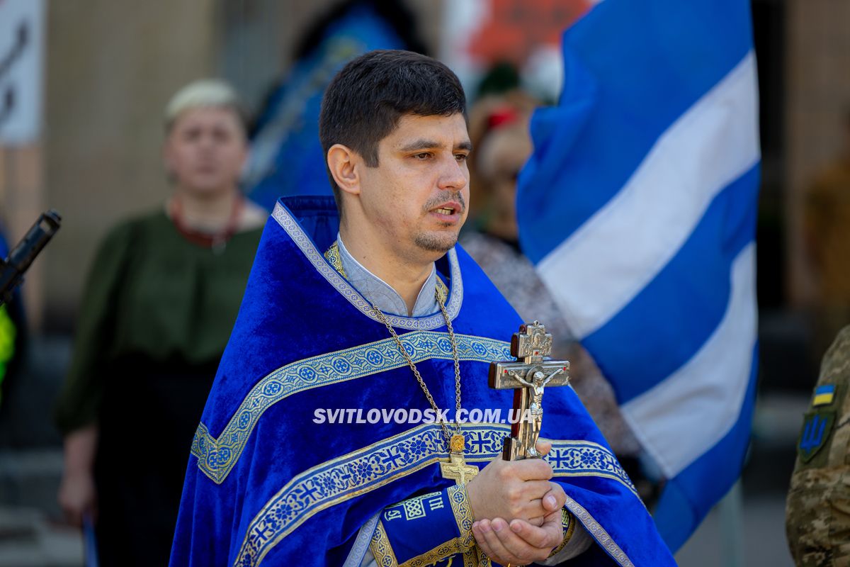 Світловодськ попрощався із загиблим захисником Олександром Півняком Світловодськ попрощався із загиблим захисником Олександром Півняком