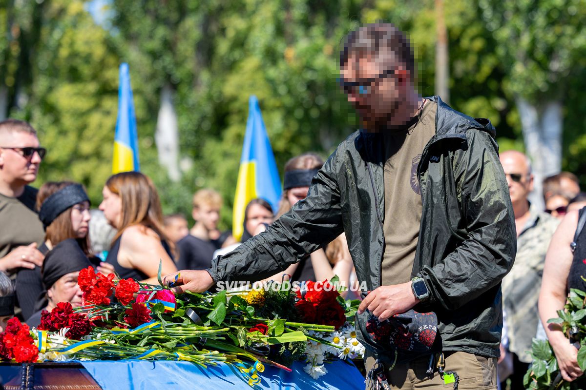 Світловодськ попрощався із загиблим захисником Олександром Півняком Світловодськ попрощався із загиблим захисником Олександром Півняком