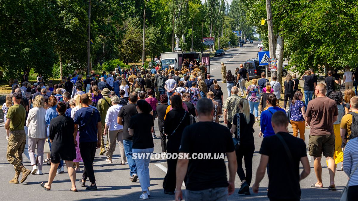 Світловодськ попрощався із загиблим захисником Олександром Півняком Світловодськ попрощався із загиблим захисником Олександром Півняком