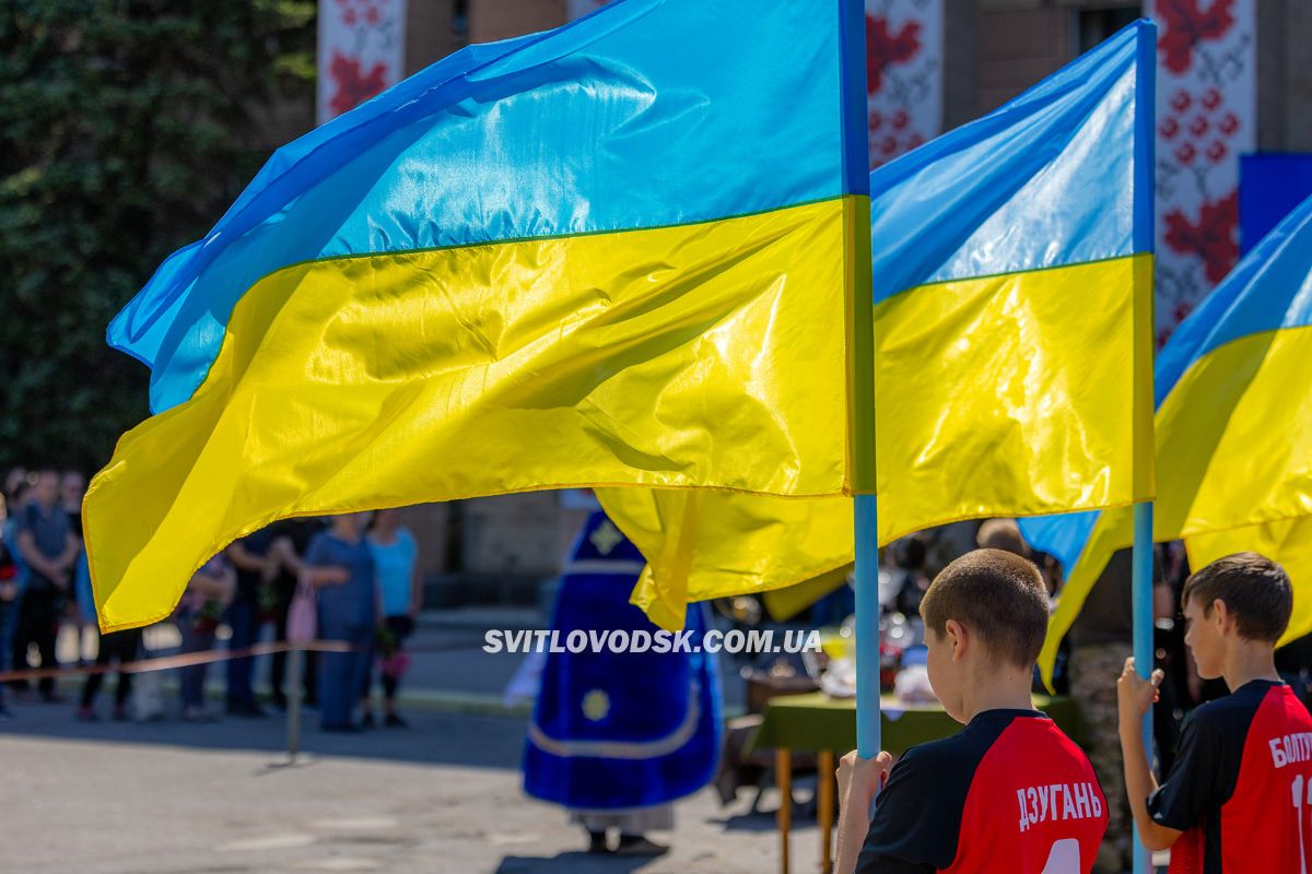 Світловодськ попрощався із загиблим захисником Олександром Півняком Світловодськ попрощався із загиблим захисником Олександром Півняком