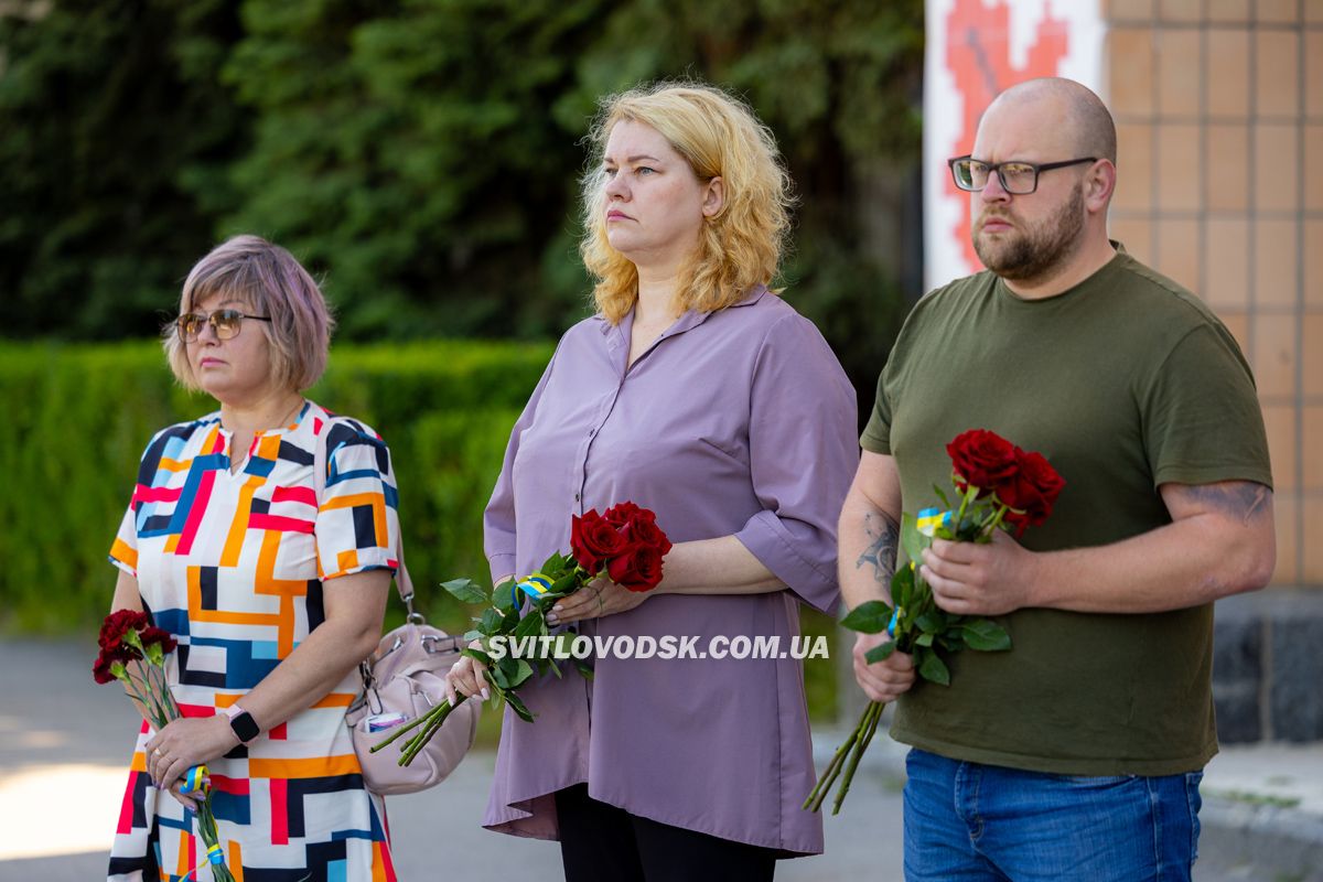 Світловодськ попрощався із загиблим захисником Олександром Півняком Світловодськ попрощався із загиблим захисником Олександром Півняком