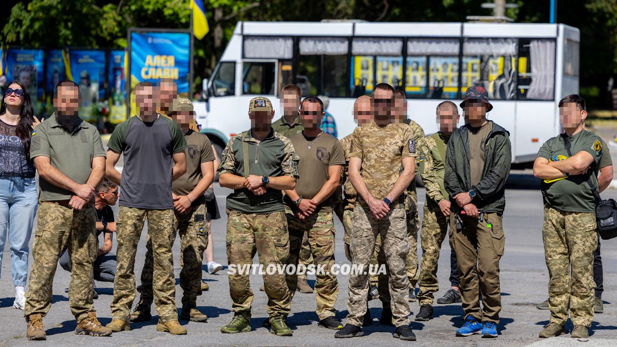 Світловодськ попрощався із загиблим захисником Олександром Півняком Світловодськ попрощався із загиблим захисником Олександром Півняком