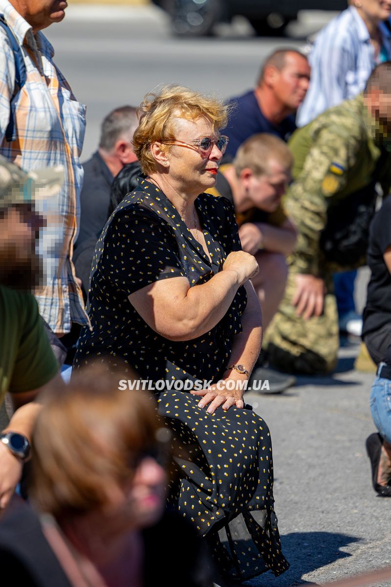 Світловодськ попрощався із загиблим захисником Олександром Півняком Світловодськ попрощався із загиблим захисником Олександром Півняком
