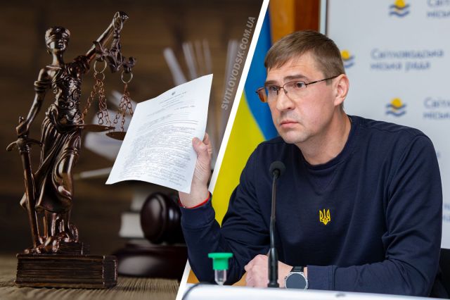 Андрій Маліцький подав до суду на міську раду — оскаржує свою відставку Андрій Маліцький подав до суду на міську раду — оскаржує свою відставку