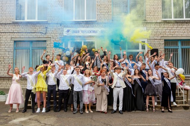 Зустріч із майбутнім: у Світловодську відбулися випускні дев’ятикласників Зустріч із майбутнім: у Світловодську відбулися випускні дев’ятикласників