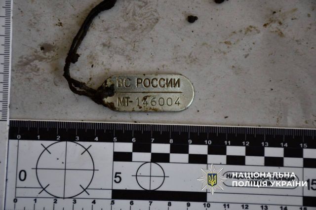 Цинізм без меж: росія перетворює репатріацію тіл загиблих на інструмент маніпуляції та тиску. Цинізм без меж: росія перетворює репатріацію тіл загиблих на інструмент маніпуляції та тиску.