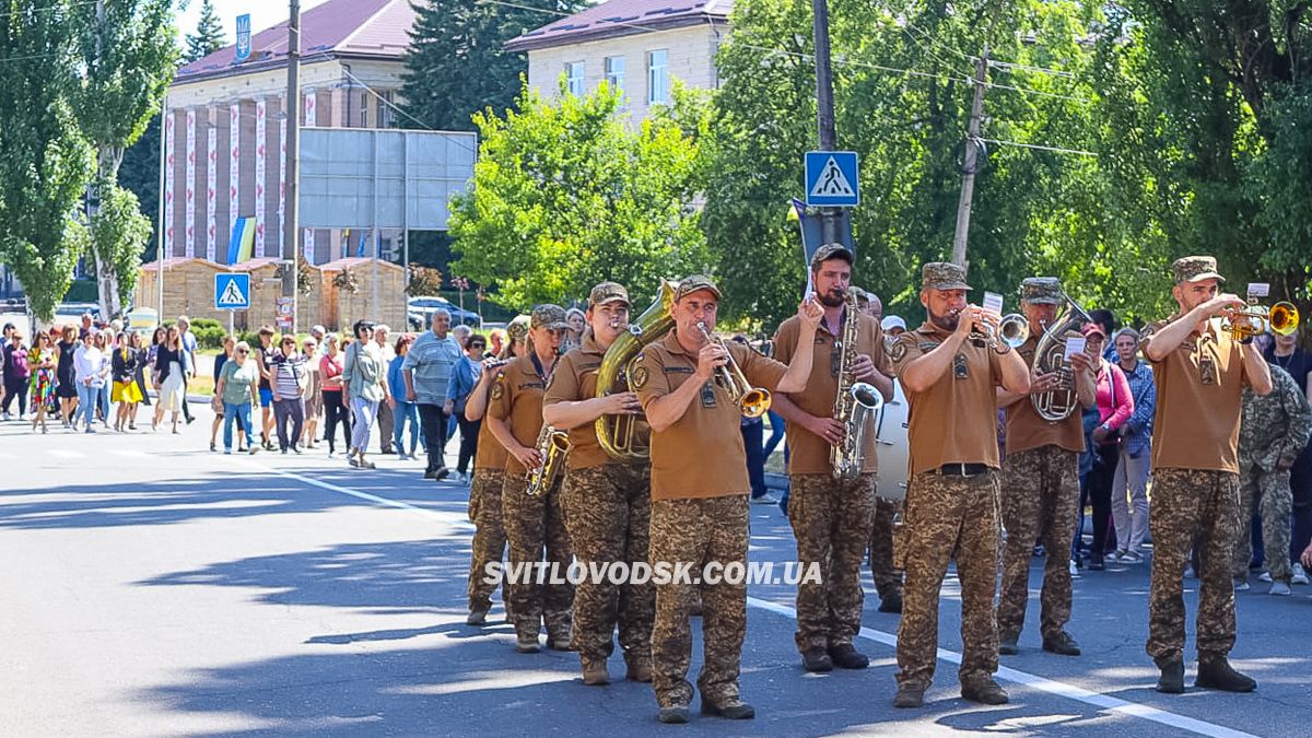 Світловодськ прощався із загиблим захисником Миколою Логвиненком