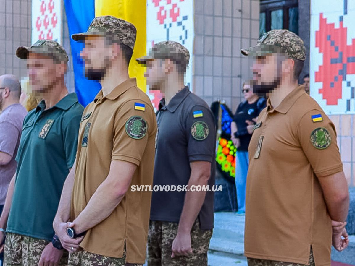 Світловодськ прощався із загиблим захисником Миколою Логвиненком