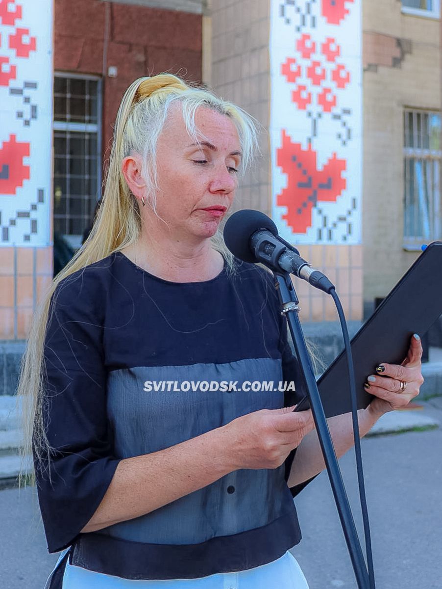 Світловодськ прощався із загиблим захисником Миколою Логвиненком