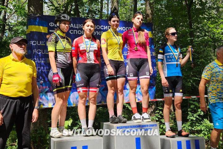 Світловодські велосипедисти — серед призерів чемпіонату України з маунтенбайку
