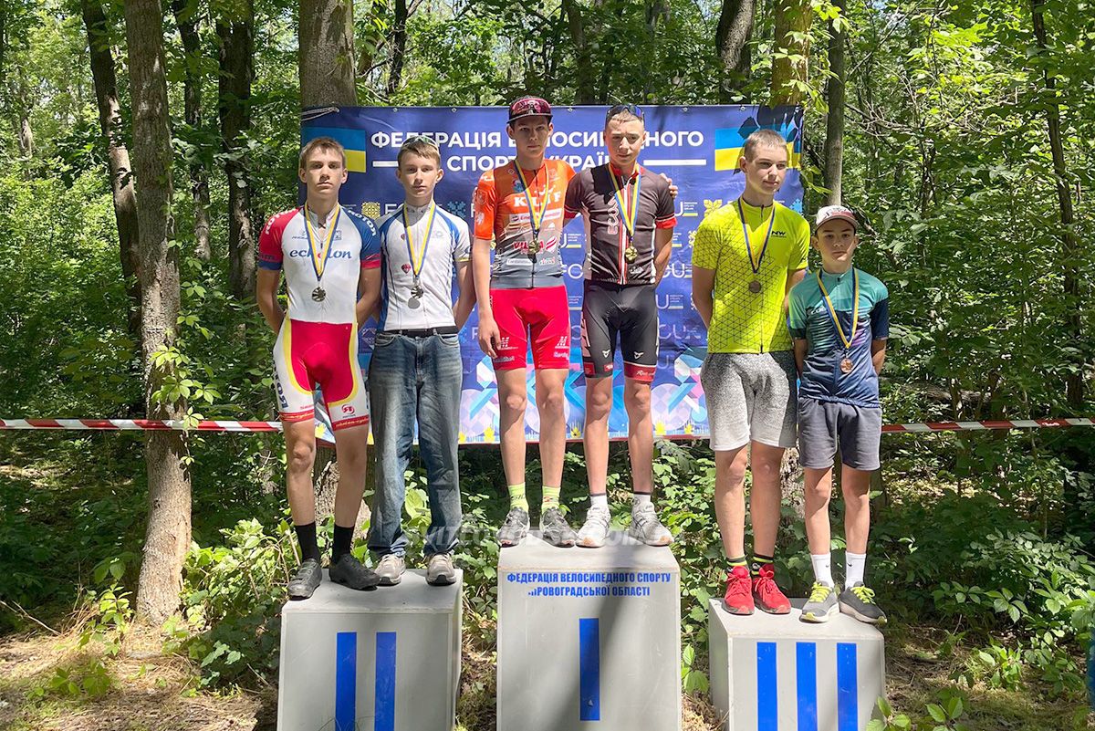 Світловодські велосипедисти — серед призерів чемпіонату України з маунтенбайку