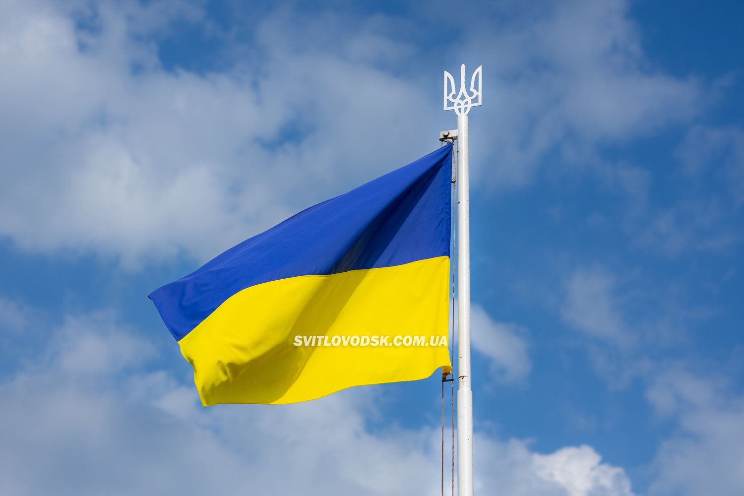 У Світловодську відзначили День Української Державності У Світловодську відзначили День Української Державності