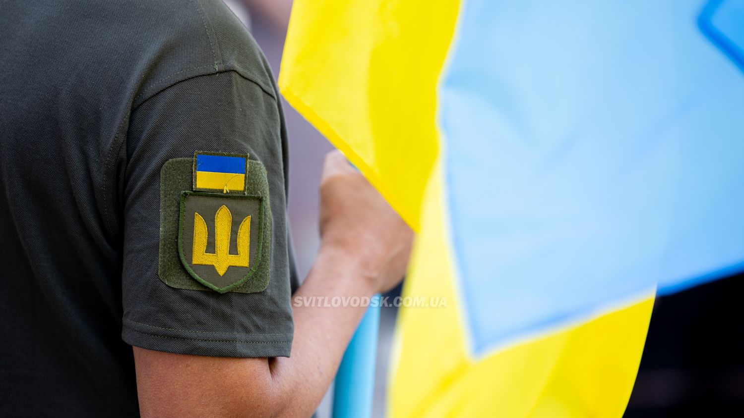 Світловодськ попрощався із загиблим воїном Сергієм Поліщуком