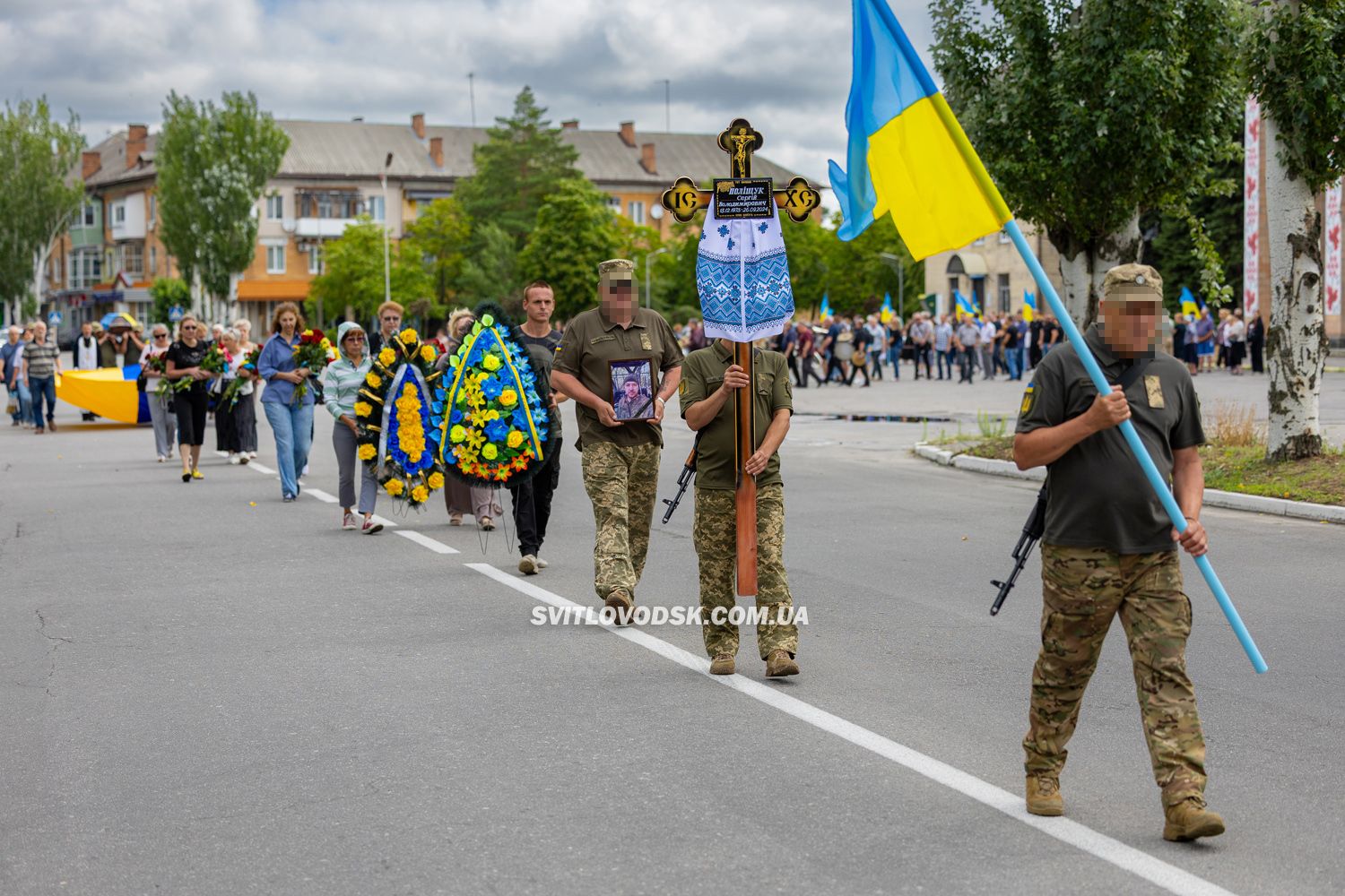 Світловодськ попрощався із загиблим воїном Сергієм Поліщуком