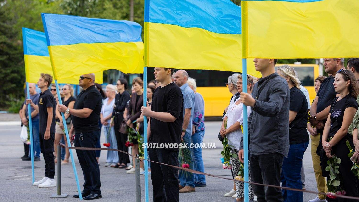 Світловодськ попрощався із загиблим воїном Сергієм Поліщуком