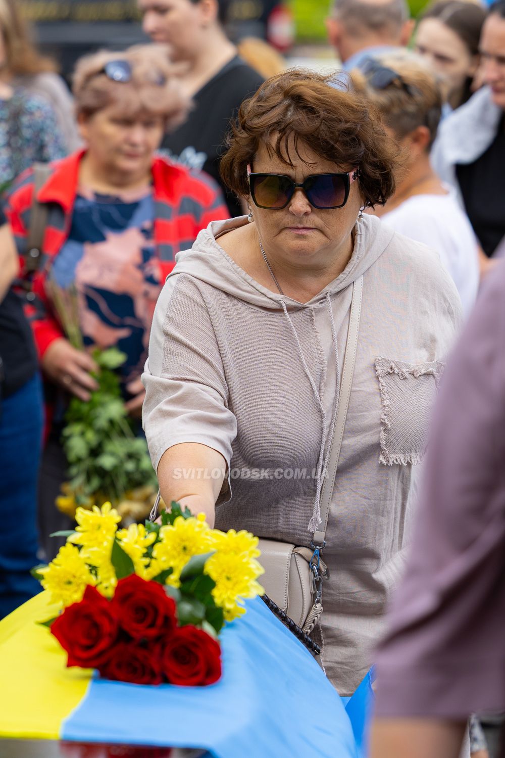 Світловодськ попрощався із загиблим воїном Сергієм Поліщуком