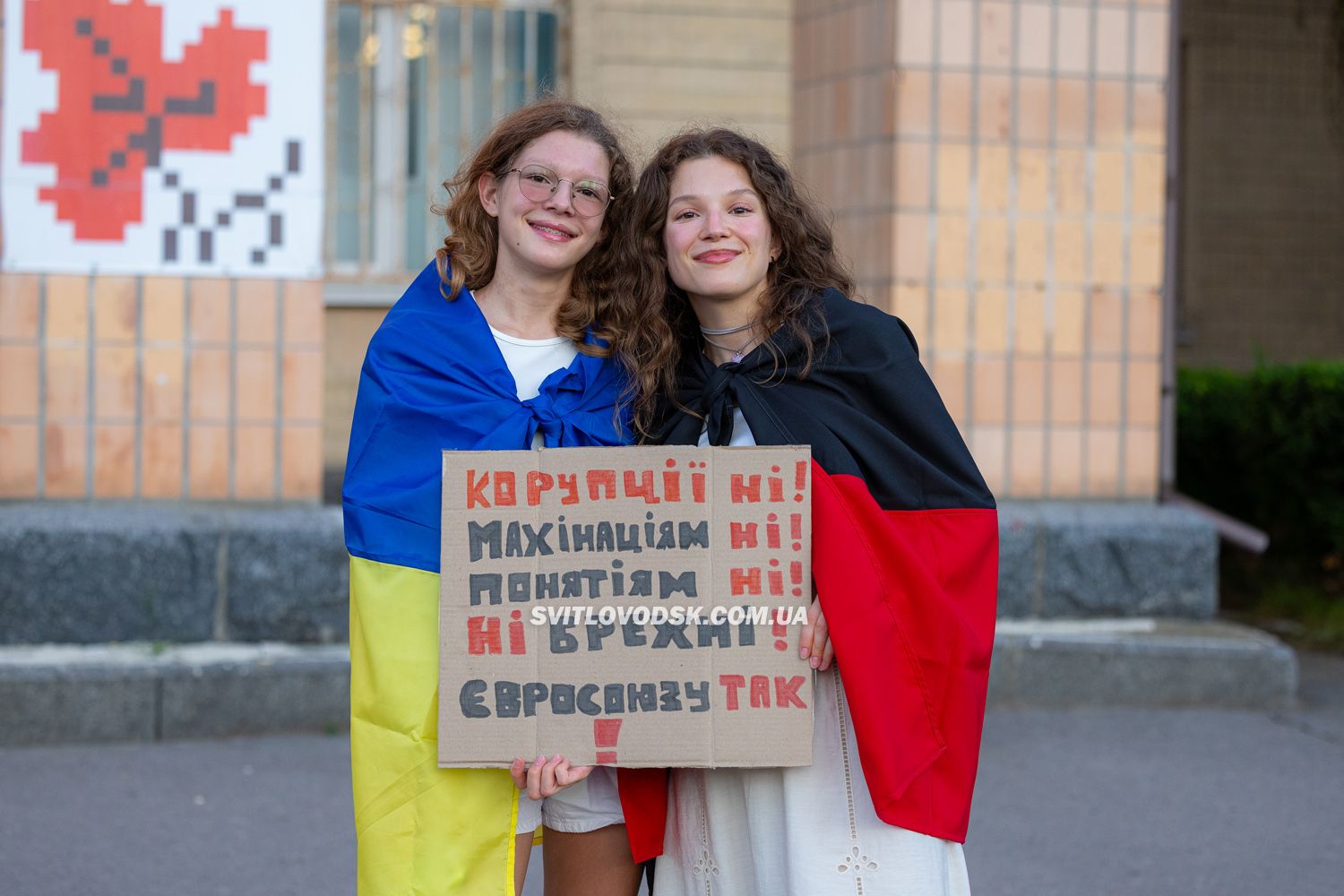 У Світловодську відбувся мітинг проти антикорупційного закону №12414 У Світловодську відбувся мітинг проти антикорупційного закону №12414