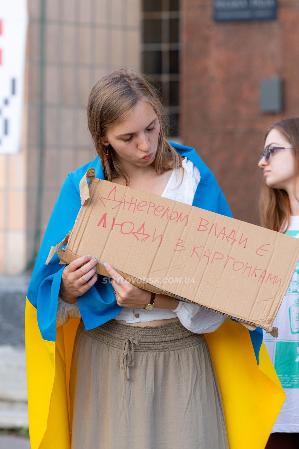 У Світловодську відбувся мітинг проти антикорупційного закону №12414 У Світловодську відбувся мітинг проти антикорупційного закону №12414