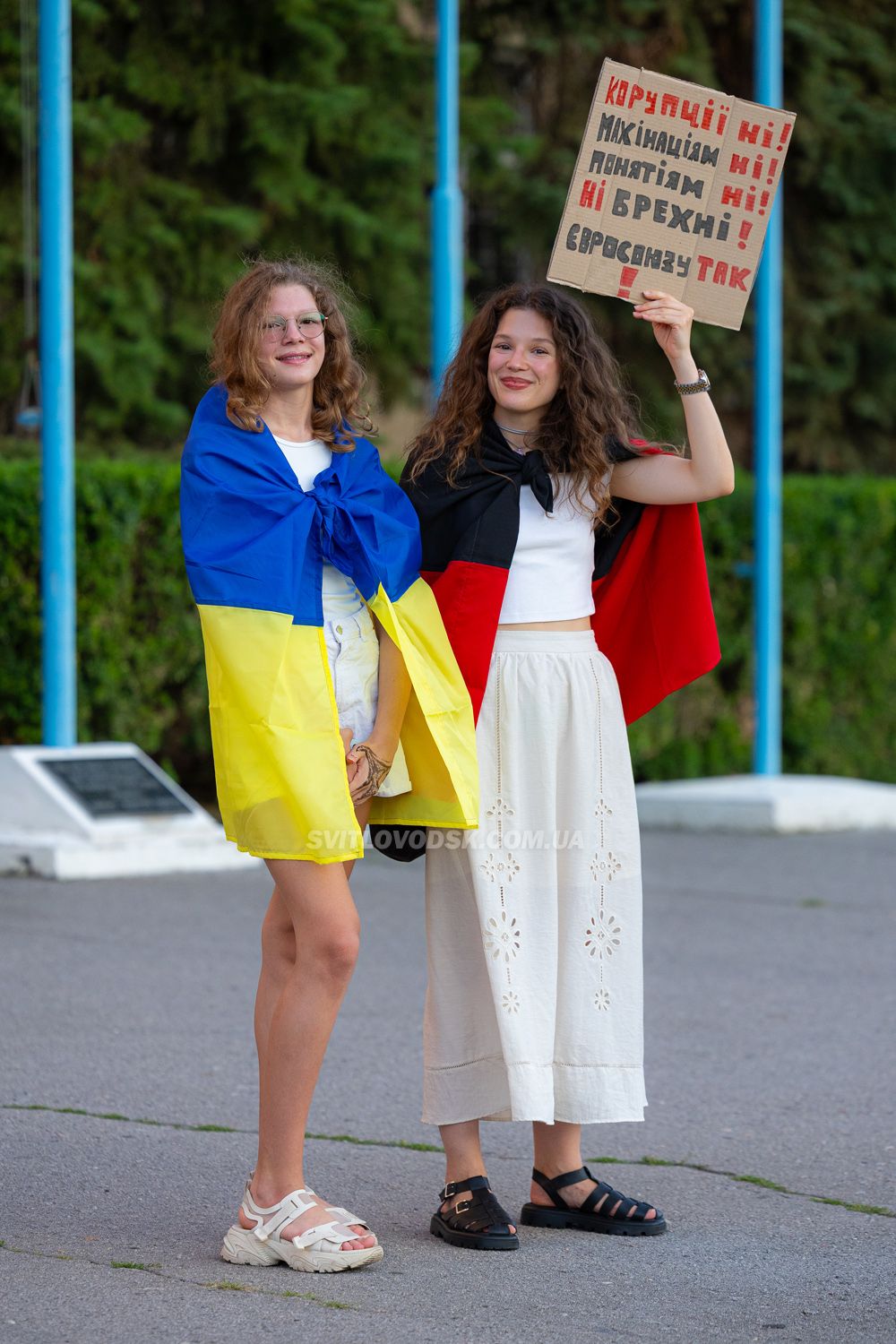 У Світловодську відбувся мітинг проти антикорупційного закону №12414 У Світловодську відбувся мітинг проти антикорупційного закону №12414