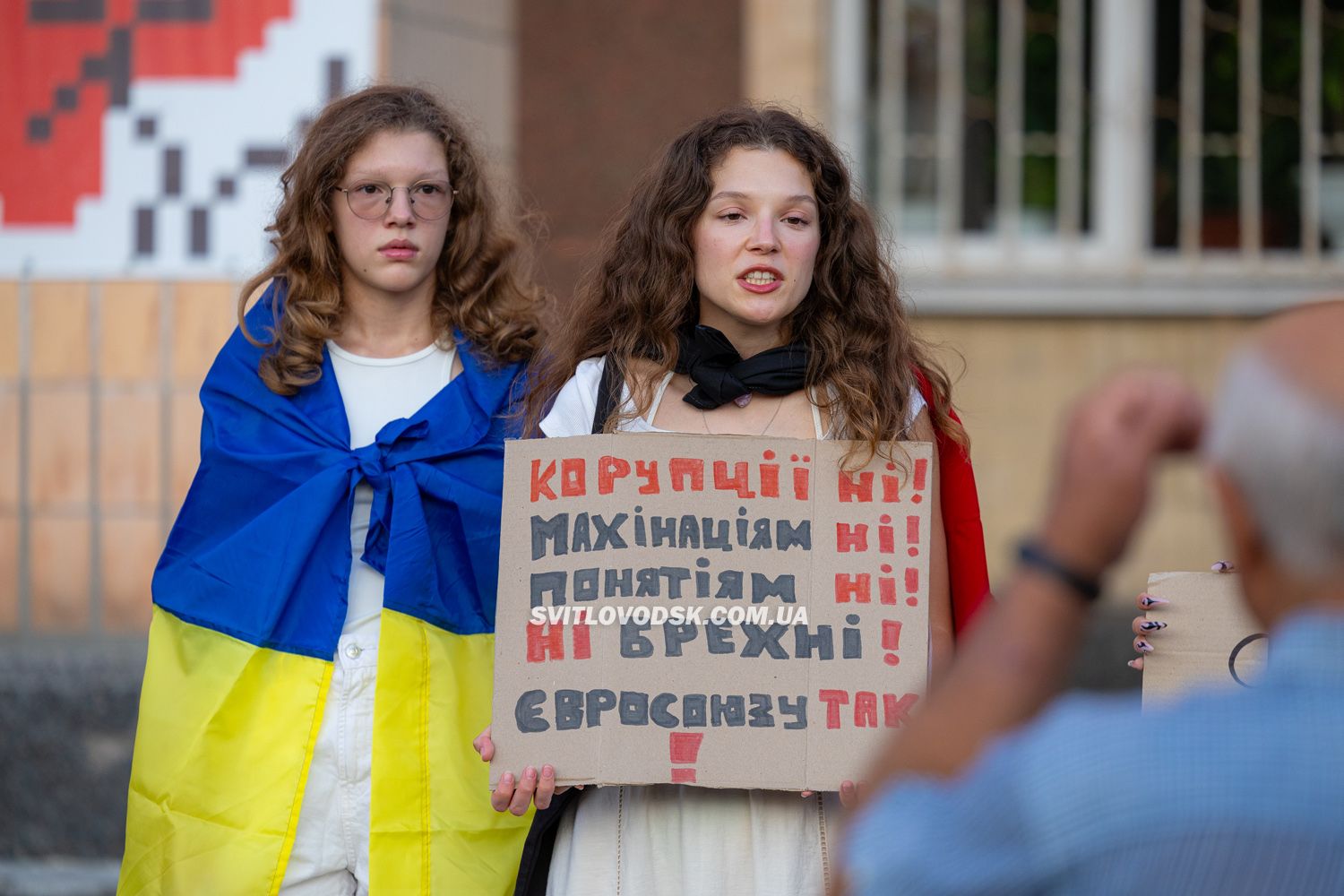 У Світловодську відбувся мітинг проти антикорупційного закону №12414 У Світловодську відбувся мітинг проти антикорупційного закону №12414