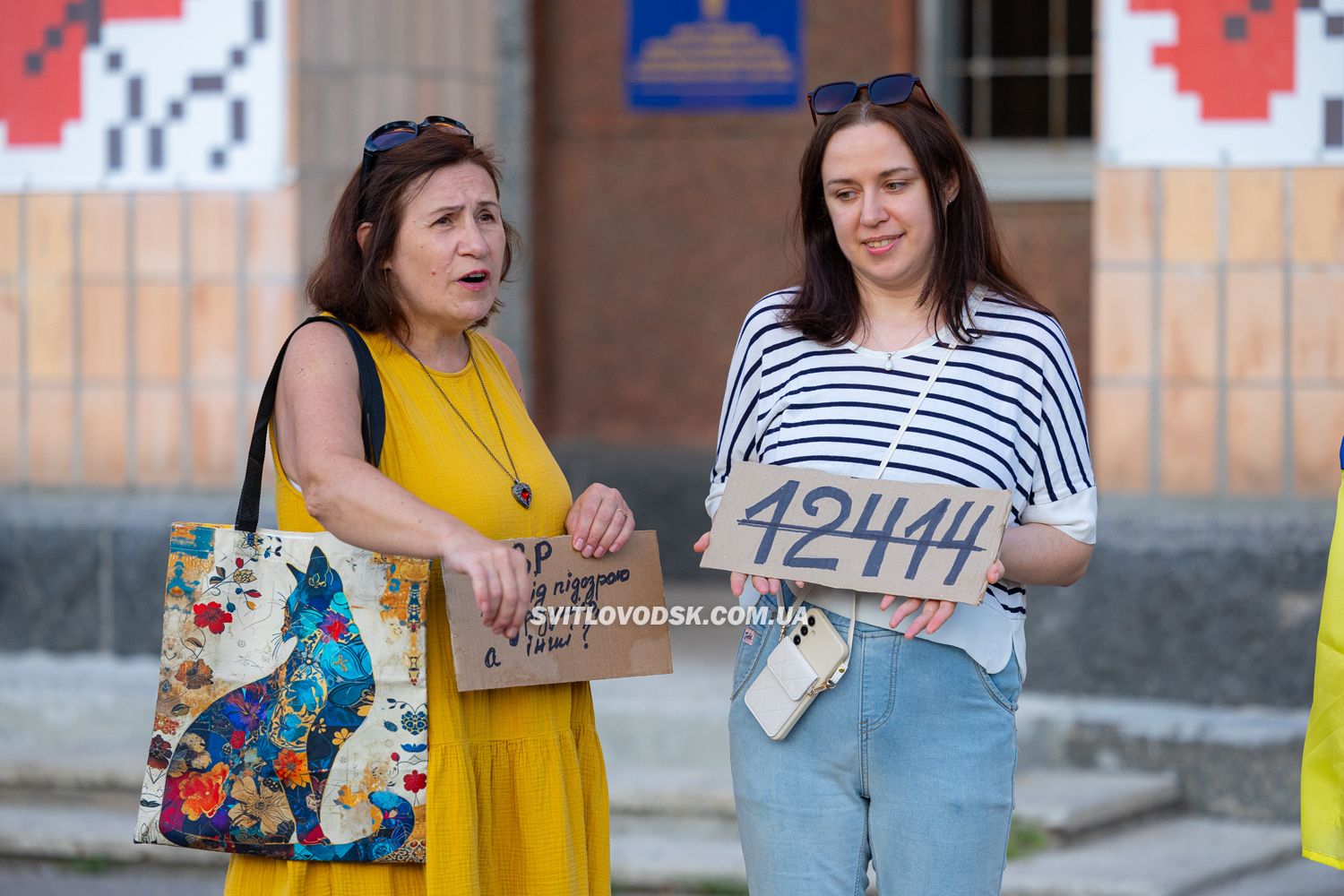 У Світловодську відбувся мітинг проти антикорупційного закону №12414 У Світловодську відбувся мітинг проти антикорупційного закону №12414