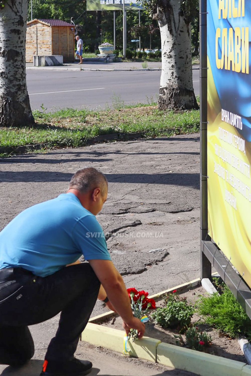 Світловодська громада вшанувала пам'ять загиблих у полоні Світловодська громада вшанувала пам'ять загиблих у полоні