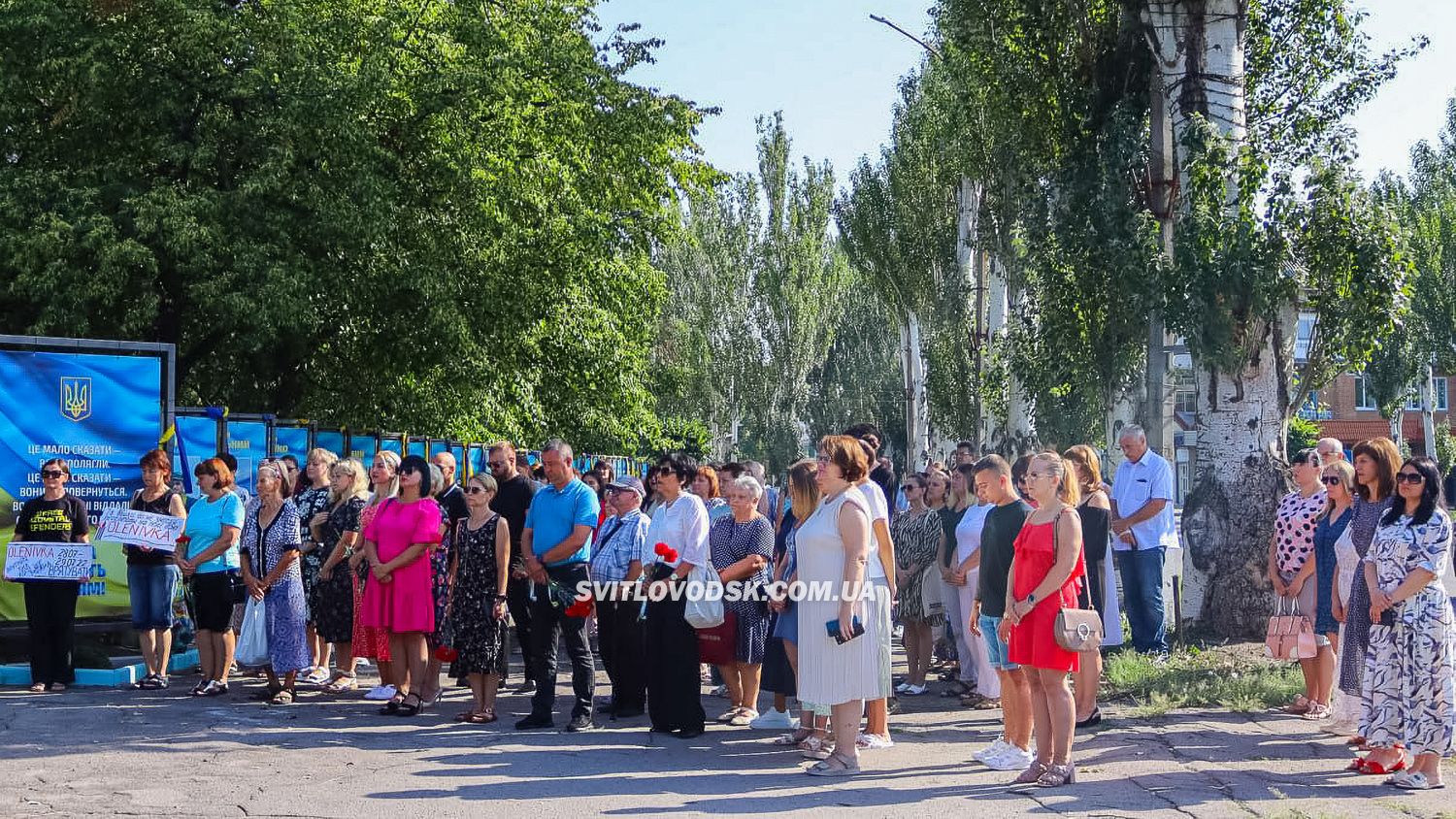 Світловодська громада вшанувала пам'ять загиблих у полоні Світловодська громада вшанувала пам'ять загиблих у полоні
