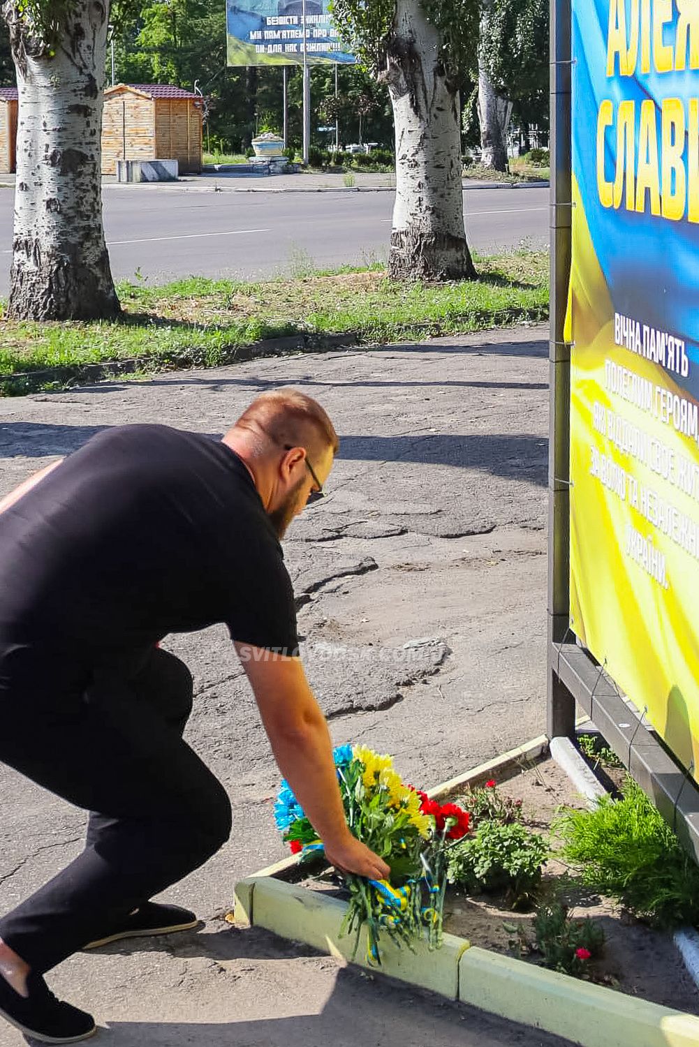 Світловодська громада вшанувала пам'ять загиблих у полоні Світловодська громада вшанувала пам'ять загиблих у полоні