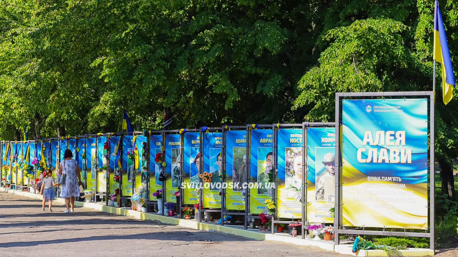 Світловодська громада вшанувала пам'ять загиблих у полоні Світловодська громада вшанувала пам'ять загиблих у полоні