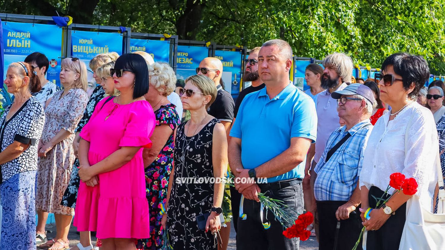 Світловодська громада вшанувала пам'ять загиблих у полоні Світловодська громада вшанувала пам'ять загиблих у полоні