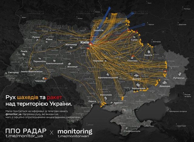 На Кіровоградщині ППО збила ворожий дрон, уламки спричинили загоряння На Кіровоградщині ППО збила ворожий дрон, уламки спричинили загоряння